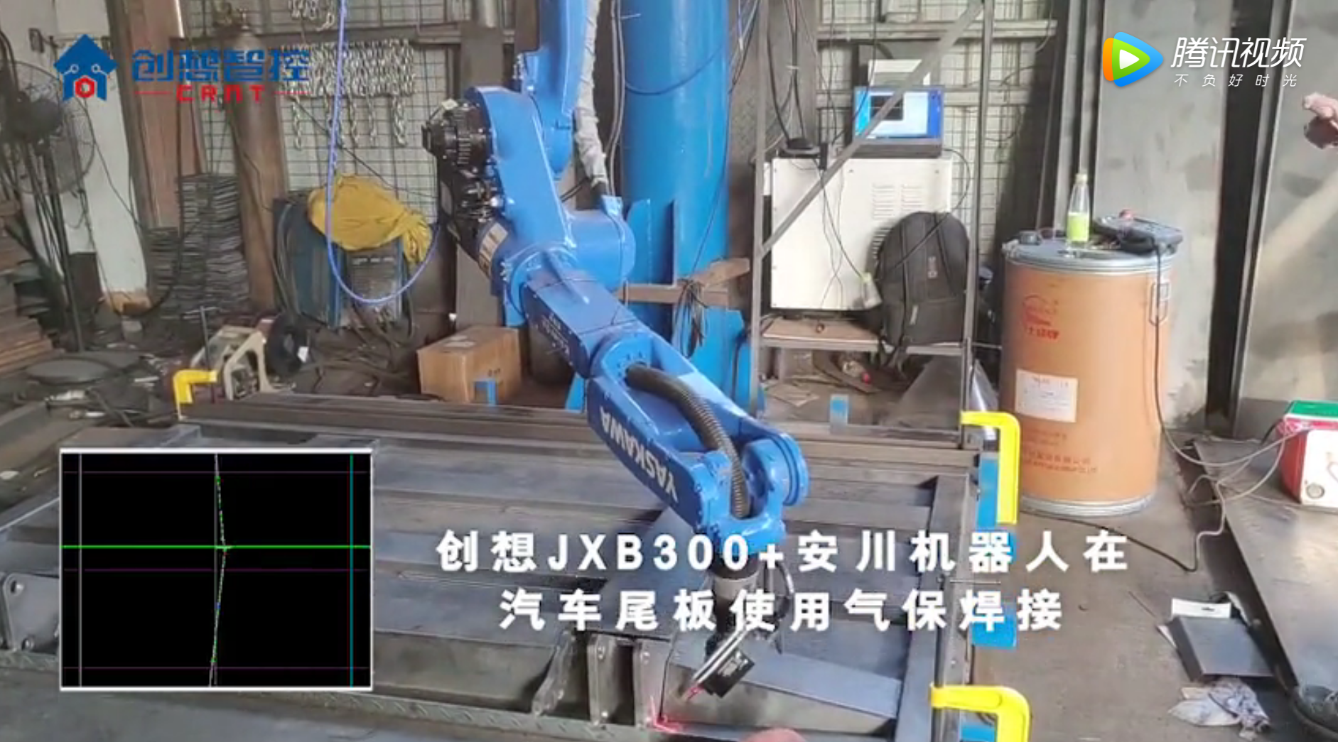  JXB300+安川機(jī)器人在汽車尾板使用氣保焊接實現(xiàn)四點求交點、點位組合應(yīng)用