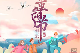 重陽(yáng)已至 ▏別讓愛(ài)延遲，創(chuàng)想智控祝愿所有老人幸福安康！