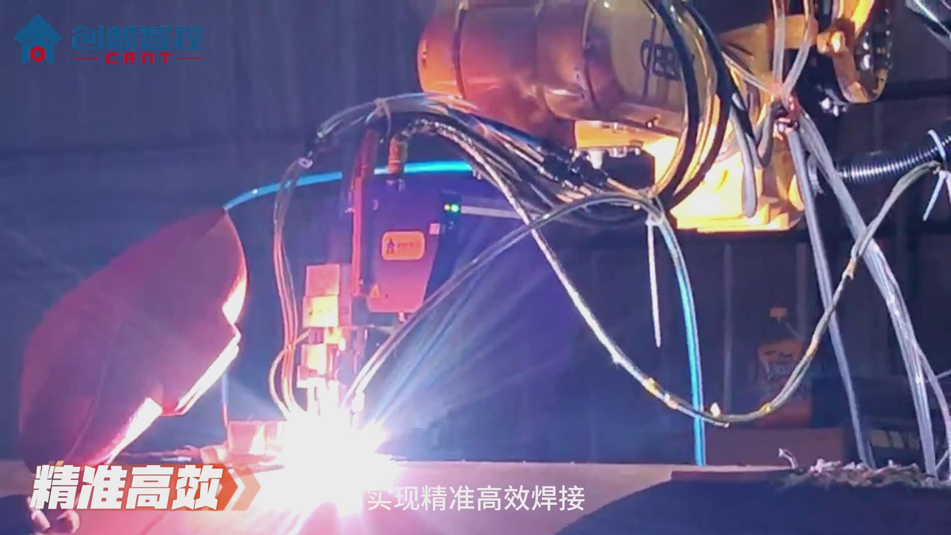 904不銹鋼的焊接工藝極具挑戰(zhàn)性。傳統(tǒng)手工焊接和自動焊接方式在保證焊接質(zhì)量和效率方面往往存在不足。為解決這些問題，創(chuàng)想智控公司開發(fā)了一套基于激光焊縫跟蹤技術(shù)的自動焊接系統(tǒng)，顯著提升了焊接質(zhì)量和生產(chǎn)效率。